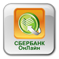 oplata-zakazov_oplata_payment110511234900